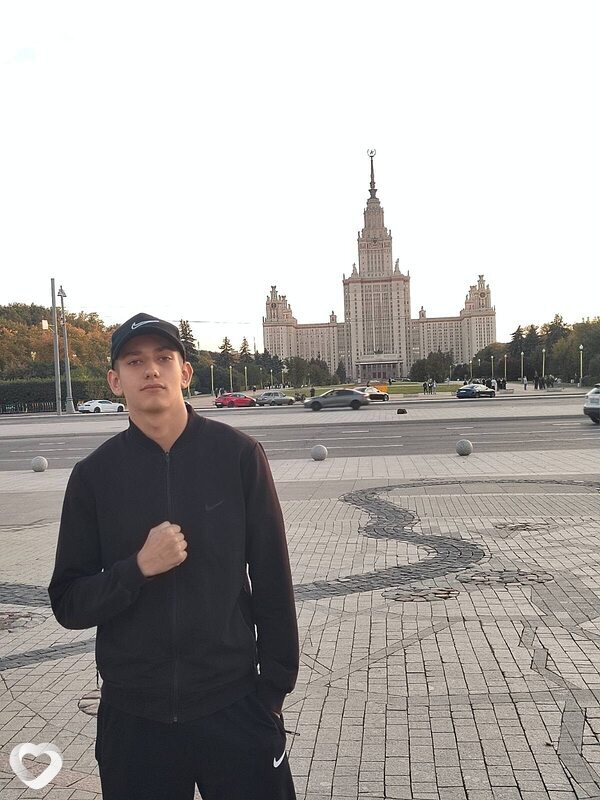 Кир