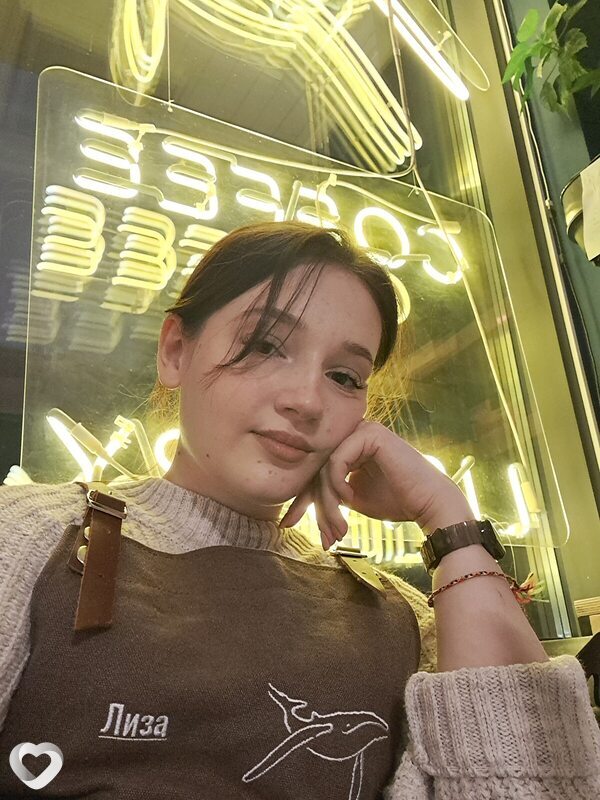 Милана