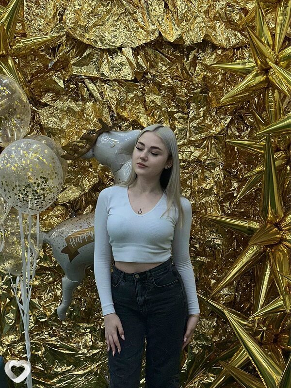 Есения