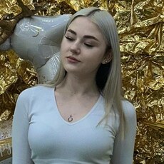 Серафима