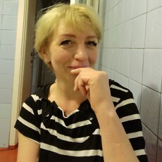 Лена