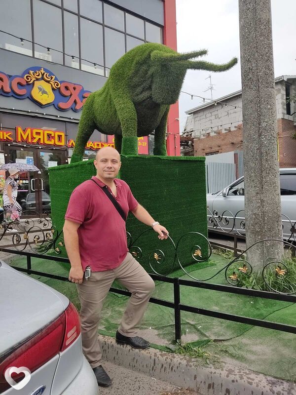 Мирон