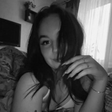 Алина