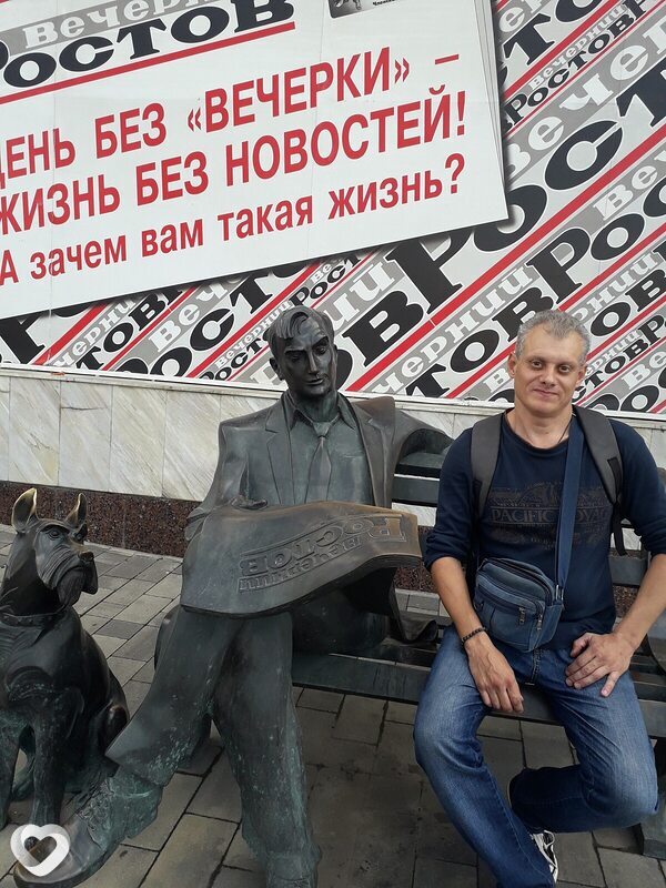 Виссарион