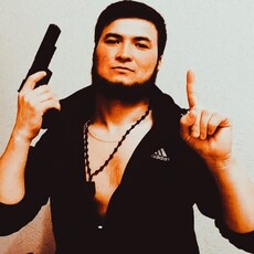 Паша