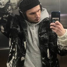 Стёпа