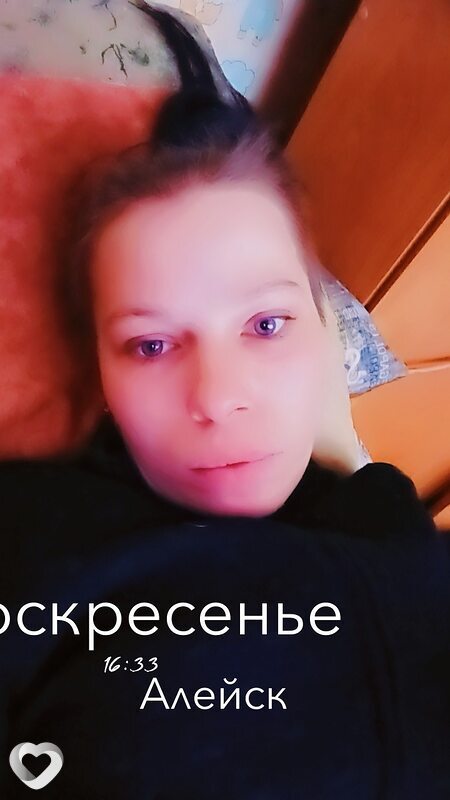 Валерия