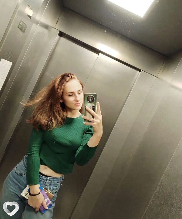 Снежа
