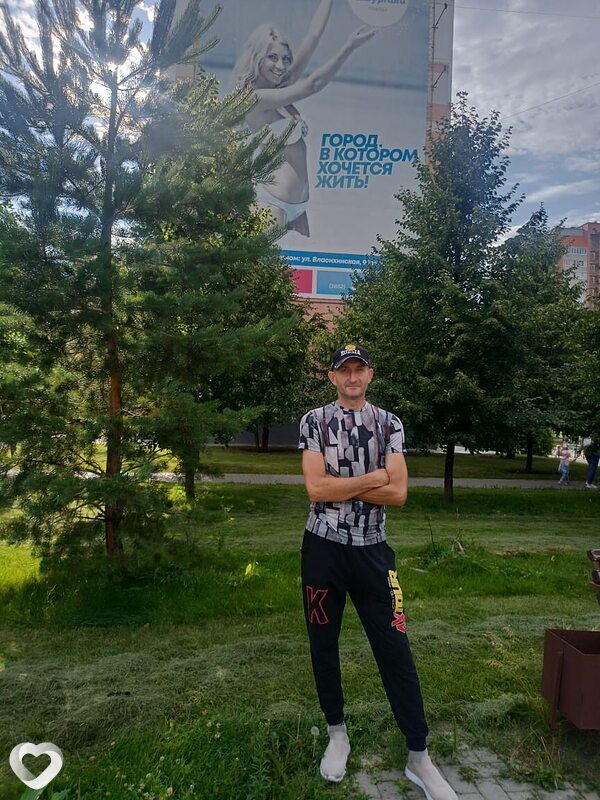 Толя