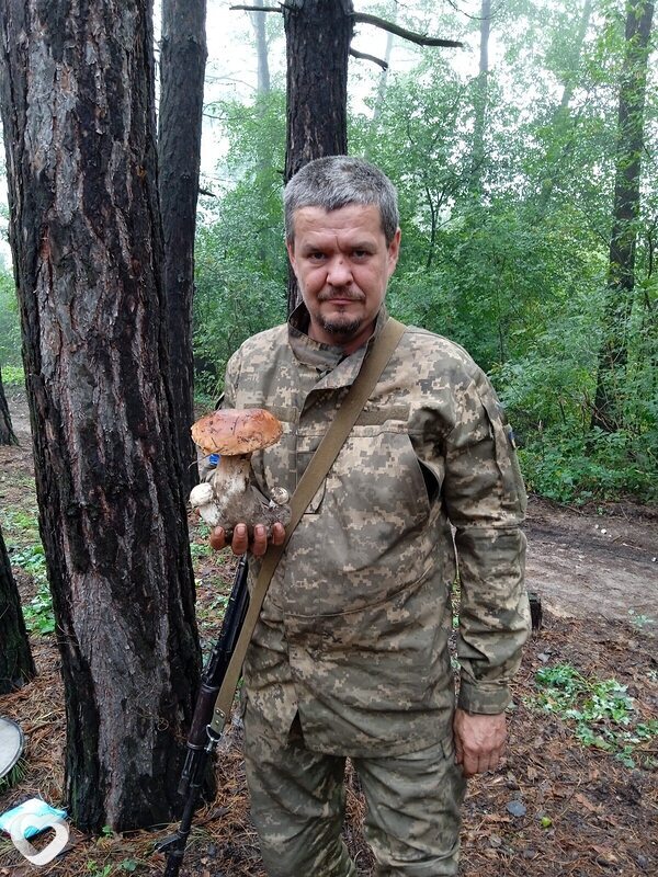 Радомир