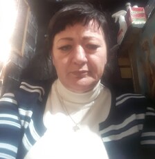 Александра