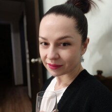 Сима