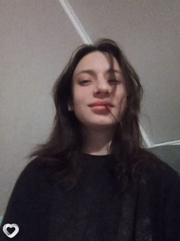 Эмилия