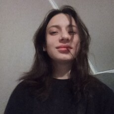 Эмилия