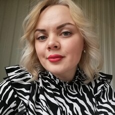 Лиза