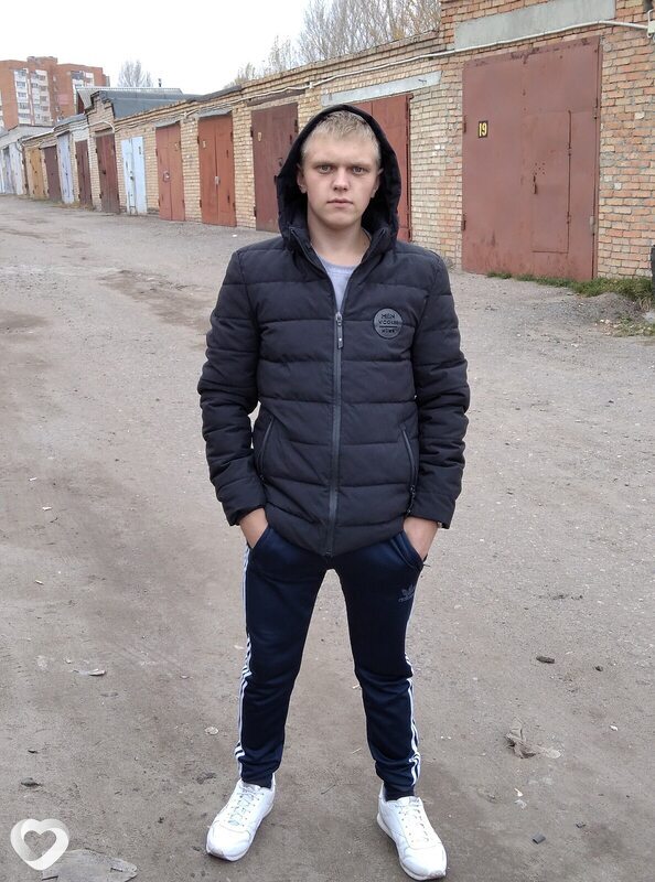 Сёма