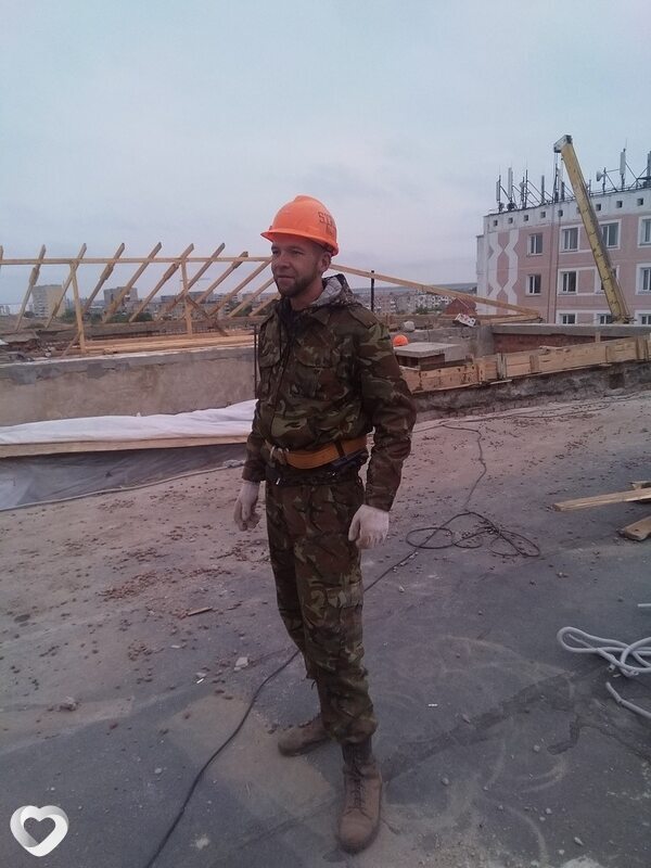 Эдуард