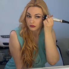 Элина