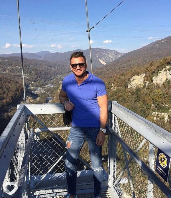 Гена