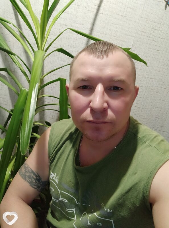 Слава