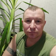 Слава