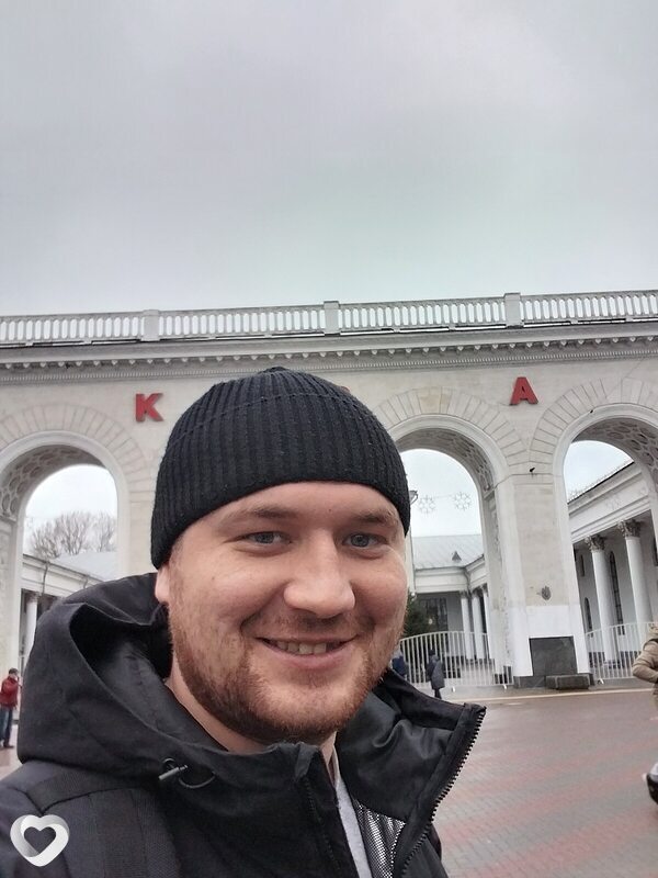 Толя