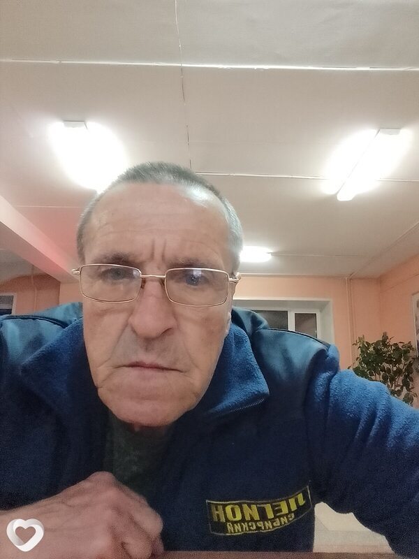 Слава