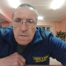 Слава