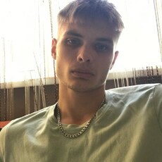 Юра