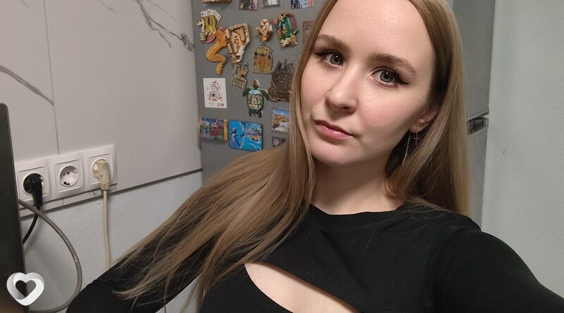 Антонина