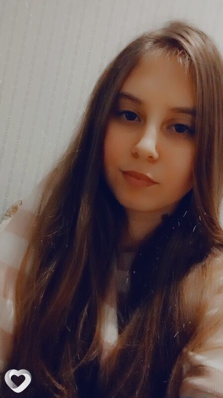 Вера