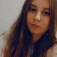 Карина