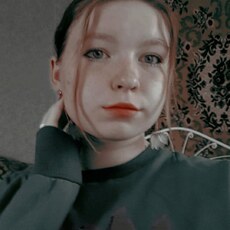 Ольга