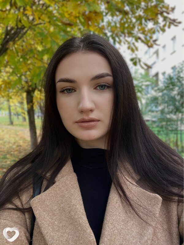 Диана