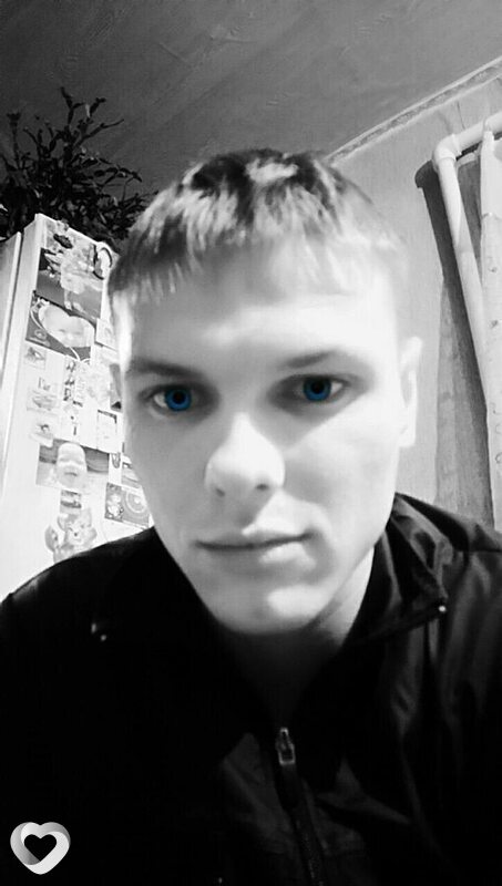 Гриша