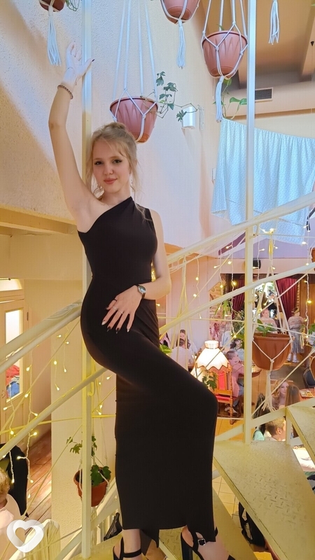 Любовь