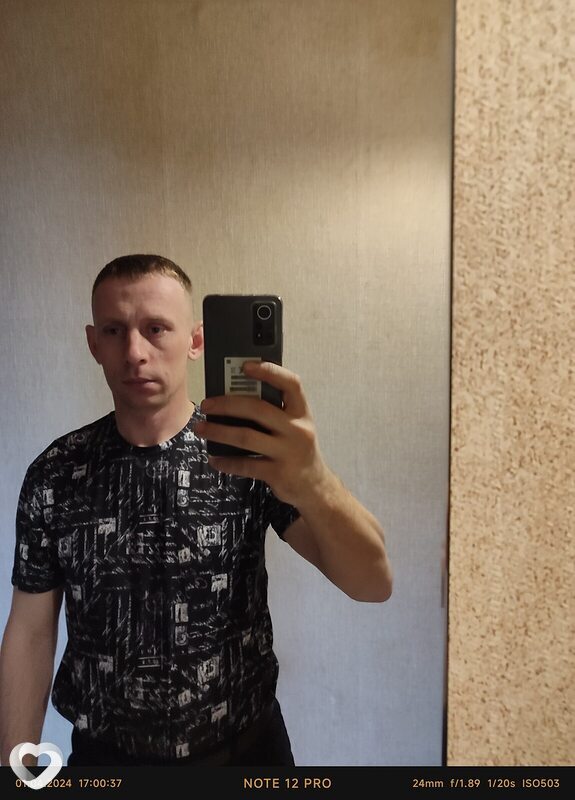 Вадим