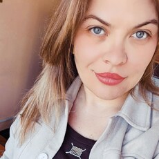 Есения
