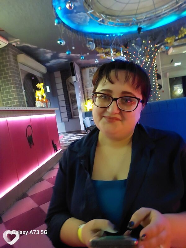 Екатерина