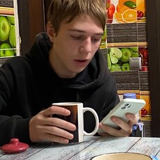 Данила