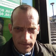 Рома