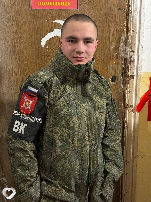 Коля