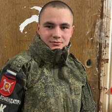 Коля