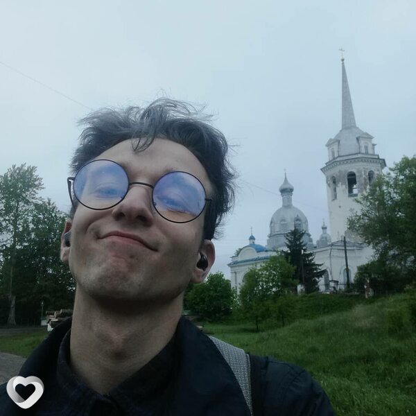 Ден