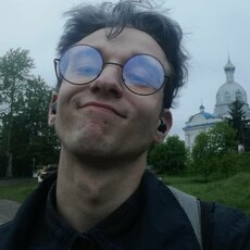 Ден