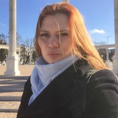 Мария