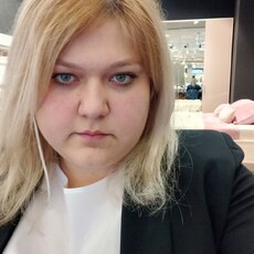 Слава