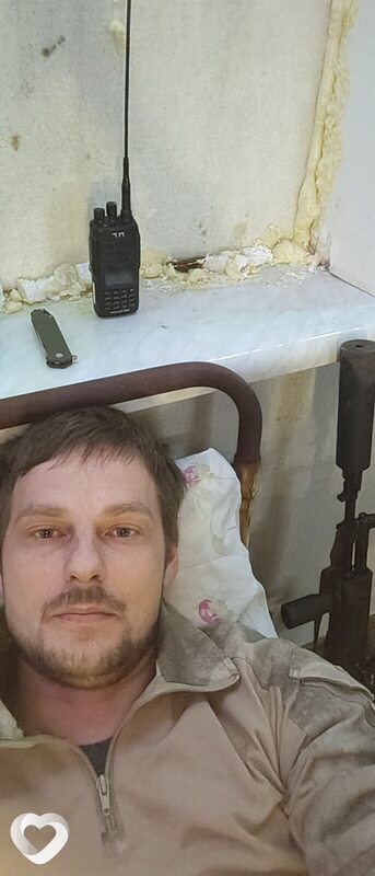 Лев