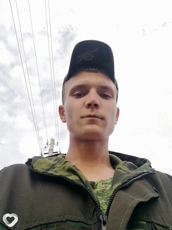 Тарас