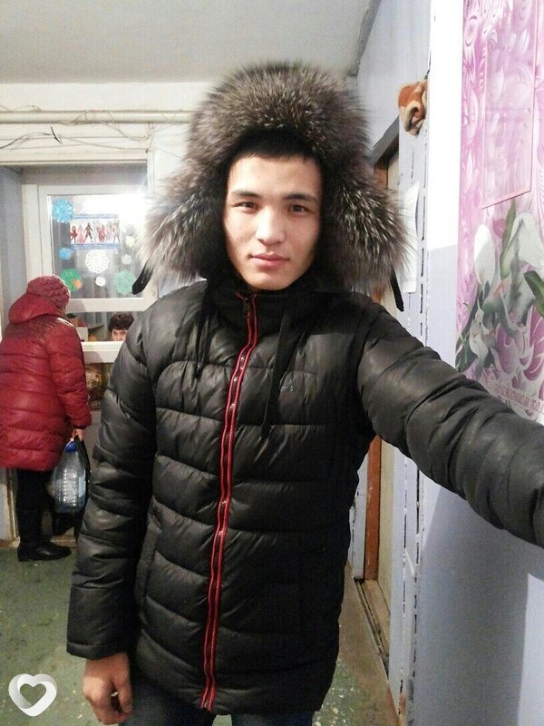 Аркаша